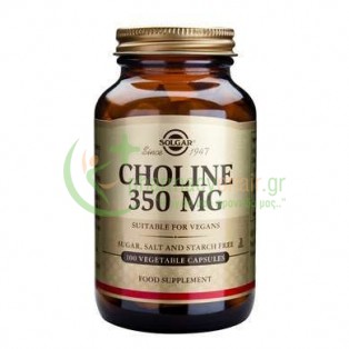 SOLGAR - Choline 350mg veg caps 100s Νοητική Υγεία - Ενίσχυση Μνήμης - Συγκέντρωση