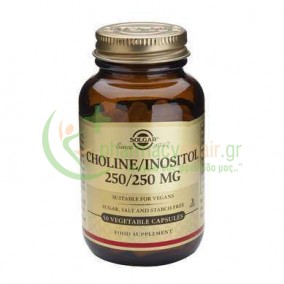 SOLGAR - Choline-Inositol 250/250mg veg caps 50s