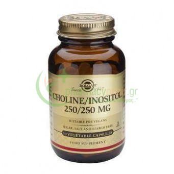 SOLGAR - Choline-Inositol 250/250mg veg caps 50s
