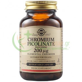 SOLGAR - Chromium Picolinate 200μg veg caps 90s