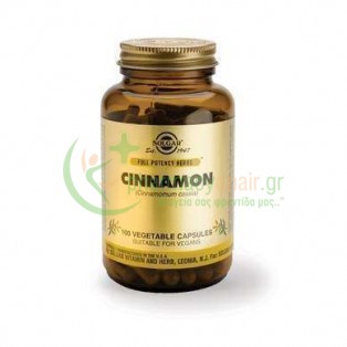 SOLGAR - Cinnamon veg caps 100s Μετεωρισμός (φουσκώματα)