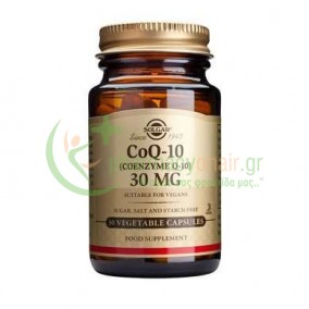 SOLGAR - Coenzyme Q-10 30mg veg caps 30s