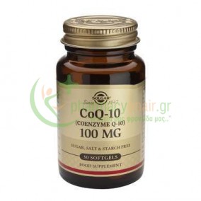 SOLGAR - Coenzyme Q-10 100mg softgels 30s