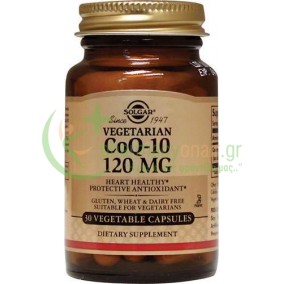 SOLGAR - Coenzyme Q-10 120mg veg caps 30s