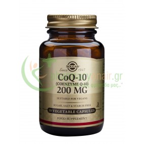 SOLGAR - COENZYME Q-10 200mg veg.caps 30s