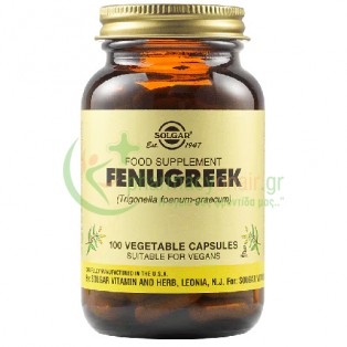 SOLGAR - Fenugreek veg caps 100s Χοληστερίνη - Λιπίδια