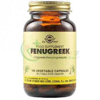 SOLGAR - Fenugreek veg caps 100s