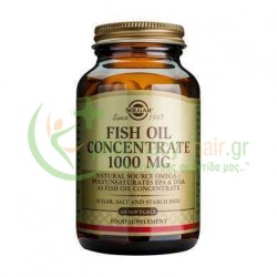 SOLGAR - Fish Oil Concentrate 1000mg softgels 60s