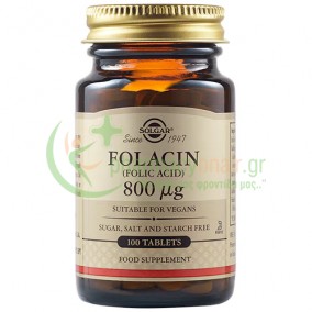 SOLGAR - Folic Acid 800μg tabs 100s