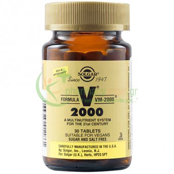 SOLGAR - Formula VM 2000 tabs 30s