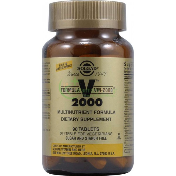 SOLGAR - Formula VM 2000 tabs 90s Ενίσχυση Άμυνας Οργανισμού SOLGAR - Formula VM 2000 tabs 90s Ενίσχυση Άμυνας Οργανισμού