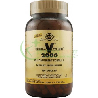 SOLGAR - Formula VM 2000 tabs 180s