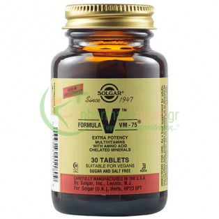 SOLGAR - Formula VM 75 tabs 30s ΜΕΤΑΛΛΑ - ΙΧΝΟΣΤΟΙΧΕΙΑ