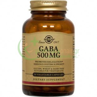 SOLGAR - GABA 500mg veg caps 50s ΣΥΜΠΛΗΡΩΜΑΤΑ ΔΙΑΤΡΟΦΗΣ