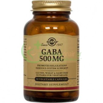 SOLGAR - GABA 500mg veg caps 50s