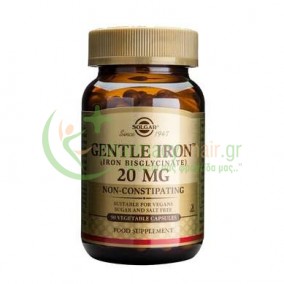 SOLGAR - Gentle Iron™ 20mg veg caps 90s