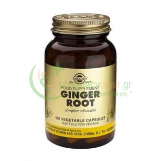 SOLGAR - Ginger Root veg caps 100s Ενίσχυση Καρδιαγγειακού