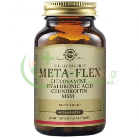 SOLGAR - META-FLEX Glucosamine - Hyaluronic Acid - Chondroitin - MSM tabs 60s