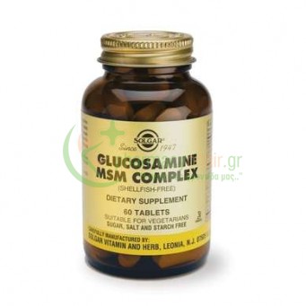 SOLGAR - Glucosamine MSM Complex (Shellfish-free) tabs 60s