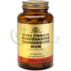 SOLGAR - Extra Strength Glucosamine – Chondroitin – MSM tabs 60s