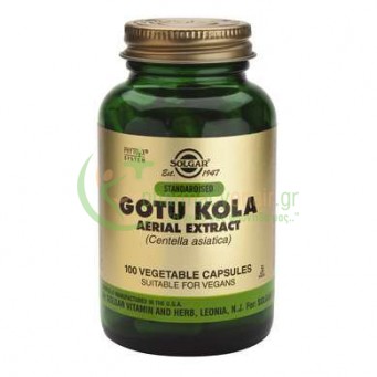 SOLGAR - Gotu Kola Aerial Extract veg caps 100s