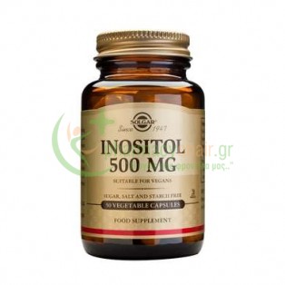 SOLGAR - Inositol 500mg veg caps 50s Άγχος