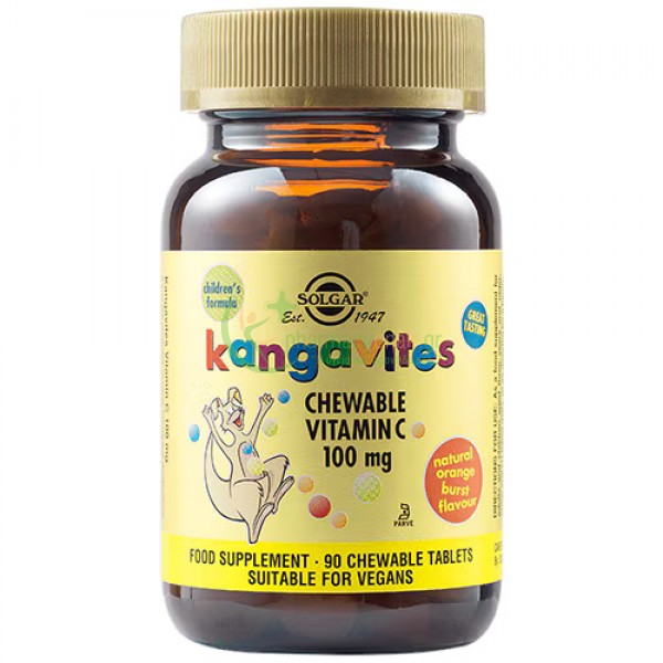 SOLGAR - Kangavites Vitamin C 100mg chewable tabs 90s (Μασώμενες Ταμπλέτες με Γεύση Πορτοκάλι) Παιδικές Βιταμίνες SOLGAR - Kangavites Vitamin C 100mg chewable tabs 90s (Μασώμενες Ταμπλέτες με Γεύση Πορτοκάλι) Παιδικές Βιταμίνες