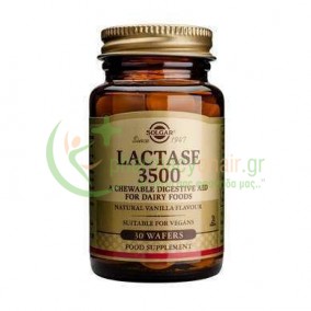 SOLGAR - Lactase 3500 chewable tabs 30s