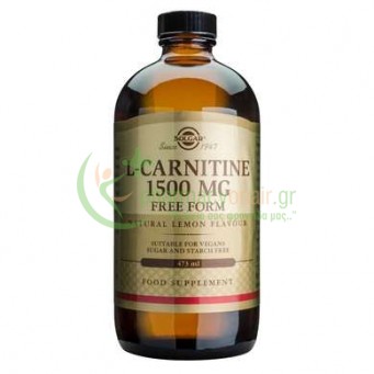 SOLGAR - L-Carnitine 1500mg Liquid 473mL
