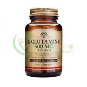 SOLGAR - L-Glutamine 500mg veg caps 50s