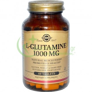 SOLGAR - L-GLUTAMINE 1000mg tabs 60s ΣΥΜΠΛΗΡΩΜΑΤΑ ΔΙΑΤΡΟΦΗΣ