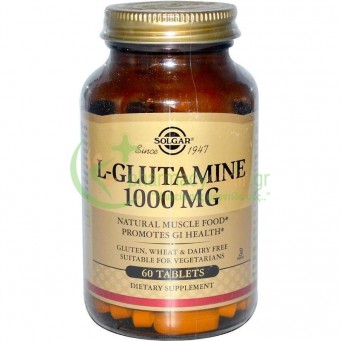 SOLGAR - L-GLUTAMINE 1000mg tabs 60s