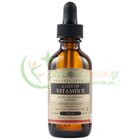SOLGAR - Natural Liquid Vitamin E Complex 2000IU 59.2mL