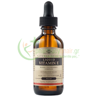 SOLGAR - Natural Liquid Vitamin E Complex 2000IU 59.2mL
