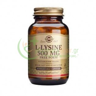 SOLGAR - L-Lysine 500mg veg caps 50s