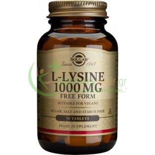 SOLGAR - L-Lysine 1000mg tabs 50s ΣΥΜΠΛΗΡΩΜΑΤΑ ΔΙΑΤΡΟΦΗΣ