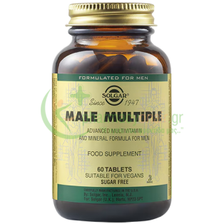 SOLGAR - Male Multiple tabs 60s