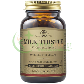 SOLGAR - Milk Thistle veg caps 50s