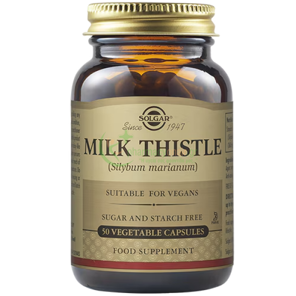 SOLGAR - Milk Thistle veg caps 50s Γαϊδουράγκαθο (Milk Thistle)
