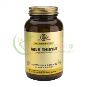 SOLGAR - Milk Thistle veg caps 100s