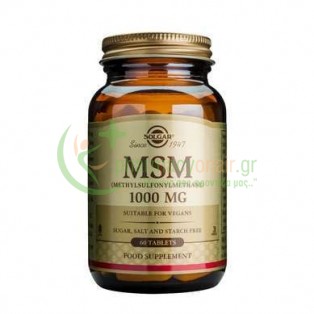 SOLGAR - MSM 1000mg tabs 60s ΣΥΜΠΛΗΡΩΜΑΤΑ ΔΙΑΤΡΟΦΗΣ