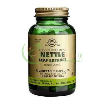SOLGAR - Nettle Leaf Extract veg caps 60s