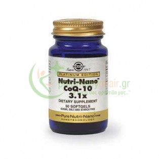 SOLGAR - Nutri-Nano CoQ-10 3.1x softgels 50s