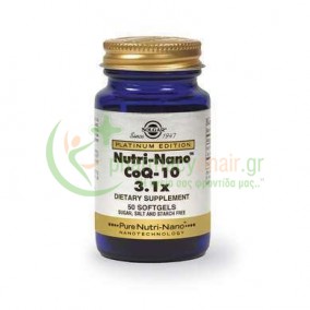 SOLGAR - Nutri-Nano CoQ-10 3.1x softgels 50s