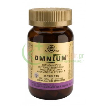SOLGAR - Omnium tabs 60s