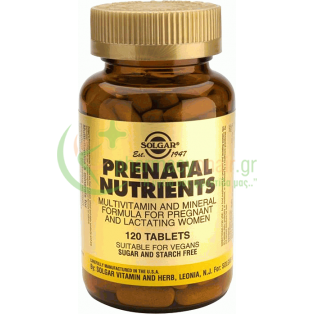 SOLGAR - Prenatal Nutrients tabs 120s