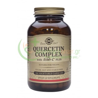 SOLGAR - QUERCETIN COMPLEX veg.caps 100s 