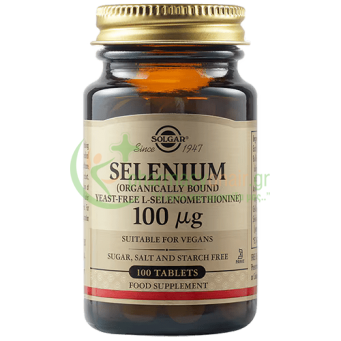SOLGAR - Selenium 100μg tabs 100s