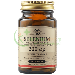 SOLGAR - Selenium 200μg tabs 50s 