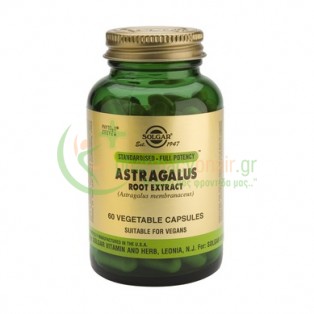 SOLGAR - Astragalus Root Extract veg caps 60s Ενίσχυση Άμυνας Οργανισμού